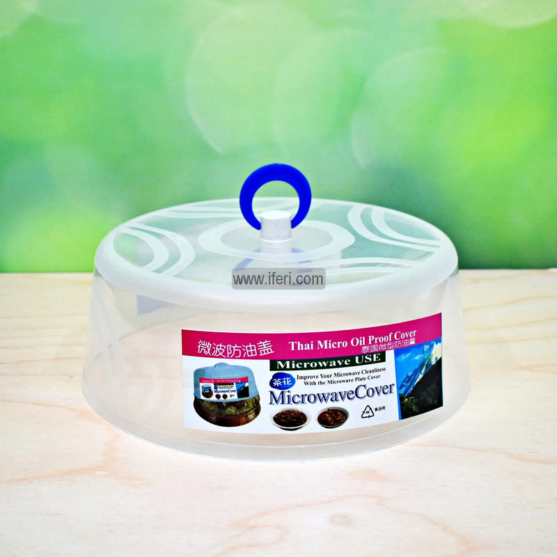 "U" 10' Plastic Plate 8ct (Microwave) -White 36/cs